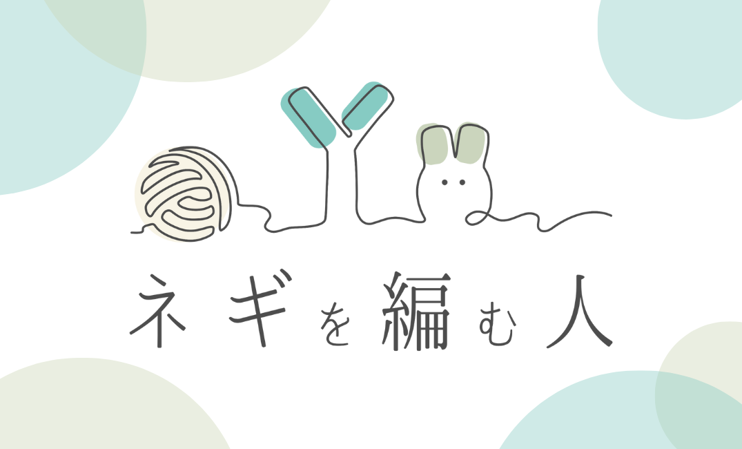 やねさん 名刺①